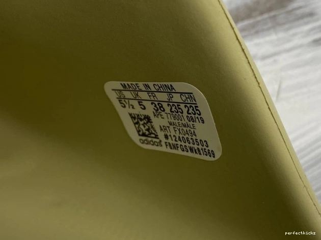 Yeezy FX0494 'Resin' Adidas Slides 0805